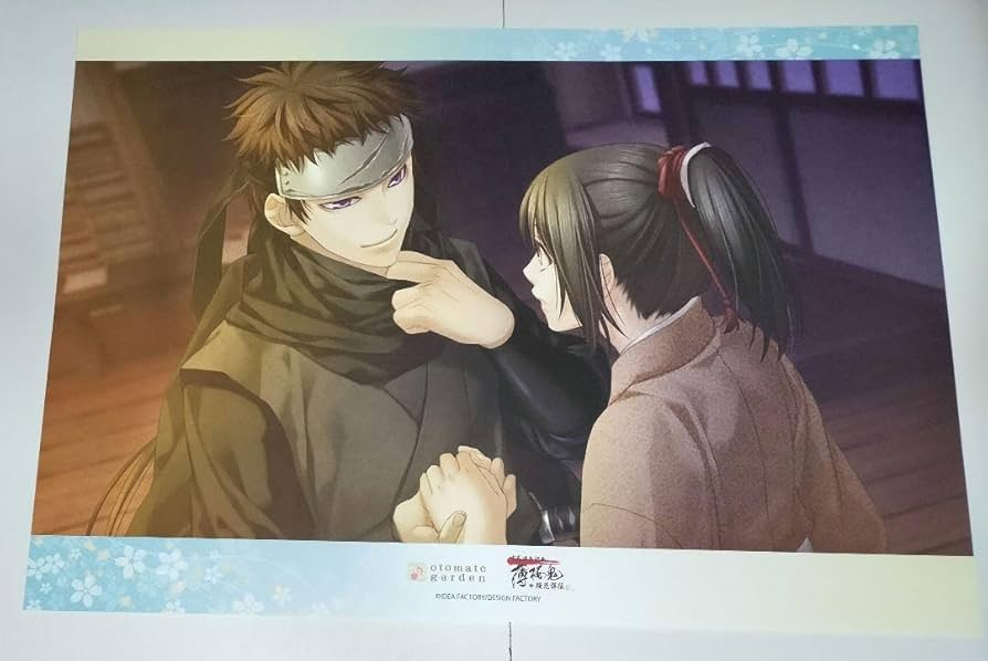 薄桜鬼 15周年 斎藤一 ランチョンマット 特典 オトメイト